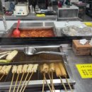 꼬마김밥반지점