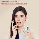 VT안경 이미지