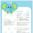 큐비쥬노리카페