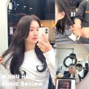 지누 | 답십리미용실 ‘샵지누헤어’ 단백질 크리닉 후기 | 손상모도 부드럽게 살아나는 머릿결 복구 케어