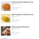 모드니마트 이미지