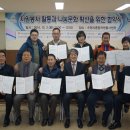 수원자원 이미지