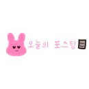 오예네일 - 이천시 아리역로 13 | 오예네일