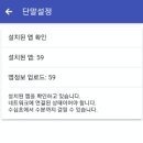 아이모드 이미지