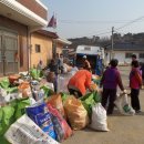 대동리 마을회관 이미지