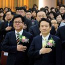 남경필 카카오 검색결과