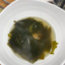 도야지에꿈식육식당