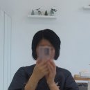 미쁨헤어 - 유성구 과학인재3길 11 | [둔곡동 미쁨헤어] 신데렐라 클리닉 시술 후기