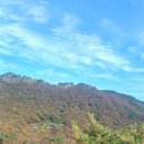 다함께차차카정비 | 전북 정읍 내장산 케이블카 오픈. 마감시간 및 단풍 여행 후기