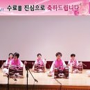 일본어회화 중급/야간 이미지