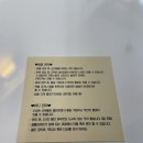 미쁨피부샵