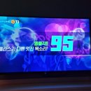 테스노래연습장 이미지