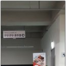 쿠우쿠우경주점 이미지