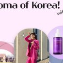 (관광학공부)한국관광공사-CJ올리브영의 공동이벤트 &#34;Enjoy the Colors and Aroma of Korea&#34;개최소식에...