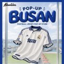 피아크 | [부산/동삼동] 영도 피아크 축구 유니폼 플리마켓(5/2-5/5)