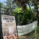 세븐일레븐 인천삼산점 이미지