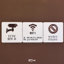 메타시티 대구점 이미지