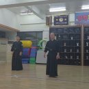 정의 검도관 이미지