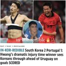 여의서로1길 | 11월 마감 | 중요한 것은 꺾이지 않는 마음