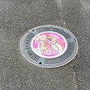 특사체육관 | 센다이 여행기 - 하이큐 성지순례 (센다이 체육관)