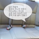 영일카프라자 이미지