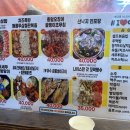 아이러브여수 이미지