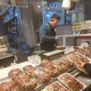 명성전자 | 시흥 신천 삼미시장 명성왕족발 솔직후기 닭발 포장 호불호 주의!