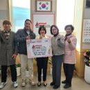 농업회사법인 (주)