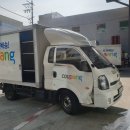 동훈정비 이미지