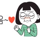 본갈비원 이미지