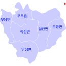 남대천 고수비지 | 180825 덕유산을 둘러싼 장수군 무주군 답사여행
