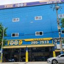 연제구-060 이미지