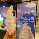 오예노래연습장 | [거제1박2일] 거제 소노캄 호텔 스위트룸 패밀리룸 비교 및 부대시설 정보(feat. 셰프스키친 조식 후기)