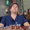 드림월드여행사 네이버블로그