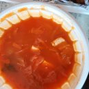 덤덤덤 쪽갈비 이미지