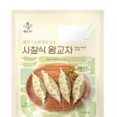 대한불교조계종조계사승소