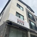 배곧중학교 | 정왕동 샌드위치도 좋지만 샐러드 핫도그 엄지 척