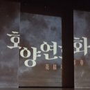 전막발레극 네이버블로그