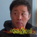 마이아슈가왁싱 대전둔산점