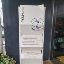 [스팟클립]와이어 공장에서 복합 문화 공간으로? F1963