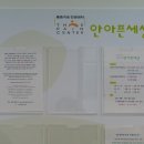 건강세상의원 이미지