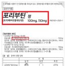 염약국 이미지