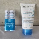 본초약국 이미지