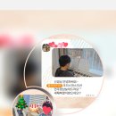 한백초등학교 | [크리스마스 미션] 집에서 울려 퍼진 캐롤 ♬