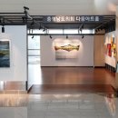 아라아트홀 이미지