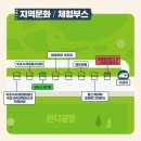 씨인미뷰티학원 이미지