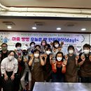 거제4동행정복지센터 이미지