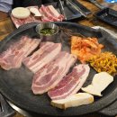 선우아파트 | 부산 부암동 삼겹살 맛집 [선우고깃집] 후기