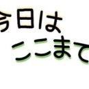 오동동124 이미지