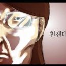힐비치서프리조트